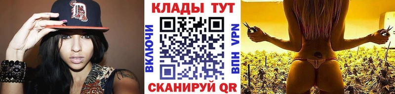 Наркошоп Новомичуринск ссылка на мегу как зайти  Псилоцибиновые грибы  Кокаин  Мефедрон  АМФ 