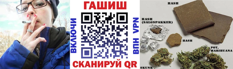 ГАШ 40% ТГК  Новомичуринск 