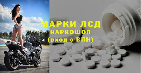 мдпв Остров