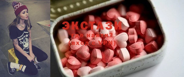 таблы Абинск