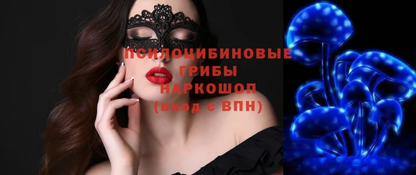 кокаин Алзамай