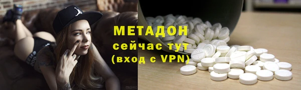 дмт Алексин