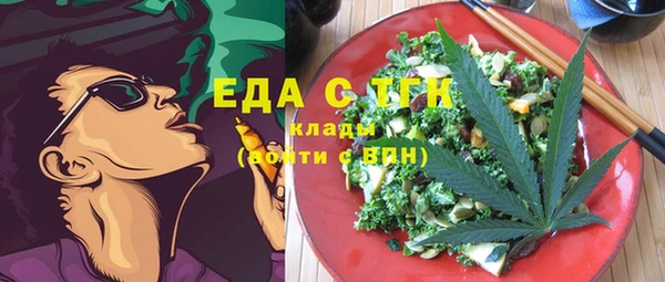 кокаин Алзамай