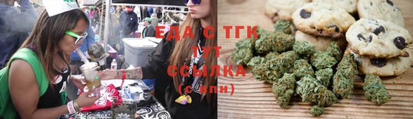 кокаин Алзамай