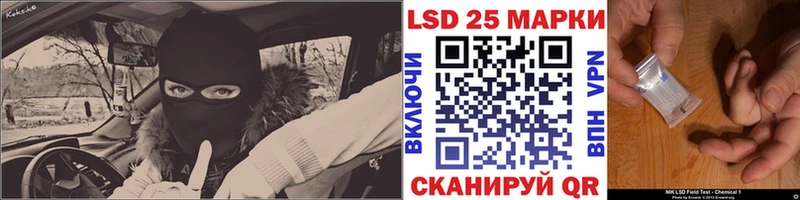darknet наркотические препараты  Новомичуринск  Наркотические марки 1,8мг 
